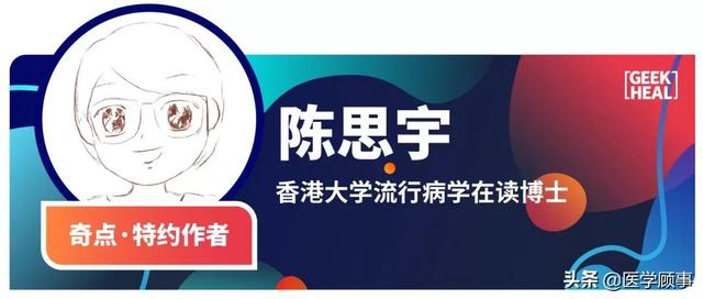 男性睡眠不足5小时心血管风险更高休闲区蓝鸢梦想 - Www.slyday.coM
