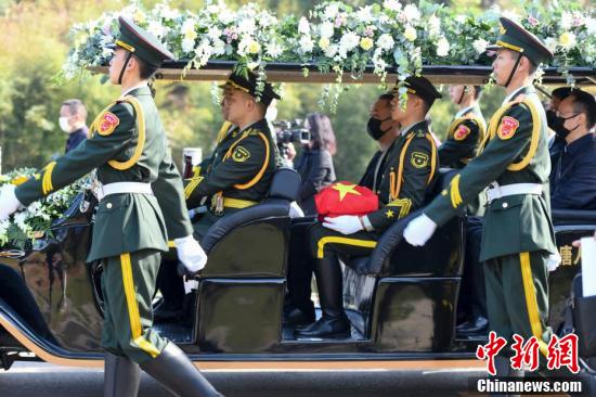 袁隆平院士骨灰安葬仪式在长沙举行休闲区蓝鸢梦想 - Www.slyday.coM