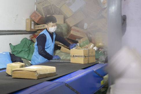 北京一快递外包装核酸检测呈阳性！江门快递公司加强防疫不松懈！休闲区蓝鸢梦想 - Www.slyday.coM