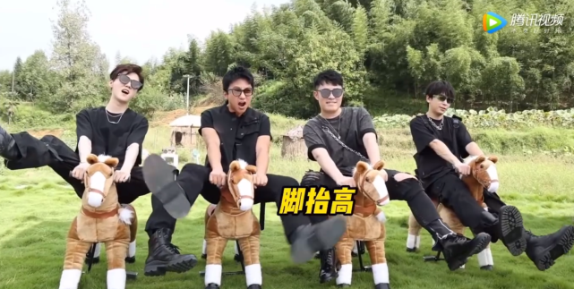 《五哈》第二季阵容强大，除邓超鹿晗陈赫外，彭昱畅陈伟霆等加入休闲区蓝鸢梦想 - Www.slyday.coM