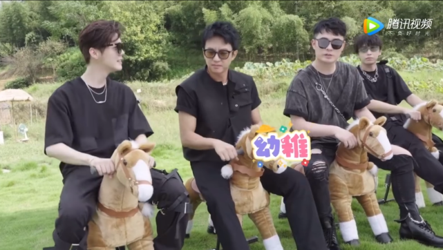 《五哈》第二季阵容强大，除邓超鹿晗陈赫外，彭昱畅陈伟霆等加入休闲区蓝鸢梦想 - Www.slyday.coM
