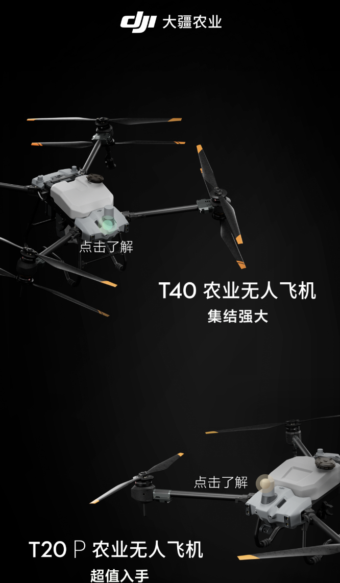 t40雷达设置距离（s400雷达探测距离） t40雷达设置间隔
（s400雷达探测间隔
）「s400雷达探测距离」 行业资讯