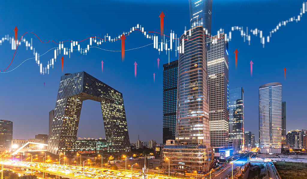 北交所开市中国资本市场迎来历史性时刻