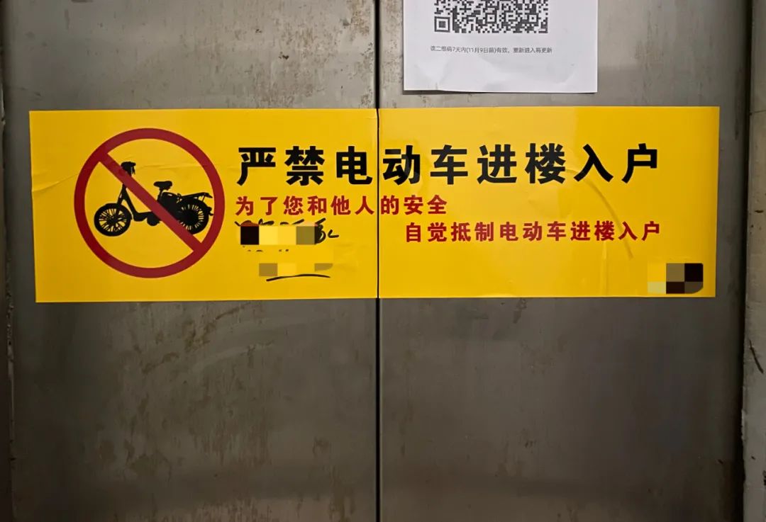 调查丨北京电动车禁令追踪半月过去退役车废电池流向哪了