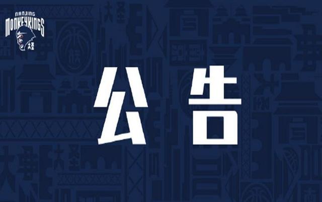 老板怒了！CBA同曦队输给倒数第一 高管和教练被母集团怒批渎职休闲区蓝鸢梦想 - Www.slyday.coM