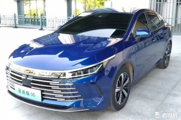 或命名为驱逐舰05 比亚迪全新车型谍照曝光 或命名为驱逐舰05 比亚迪全新车型谍照曝光