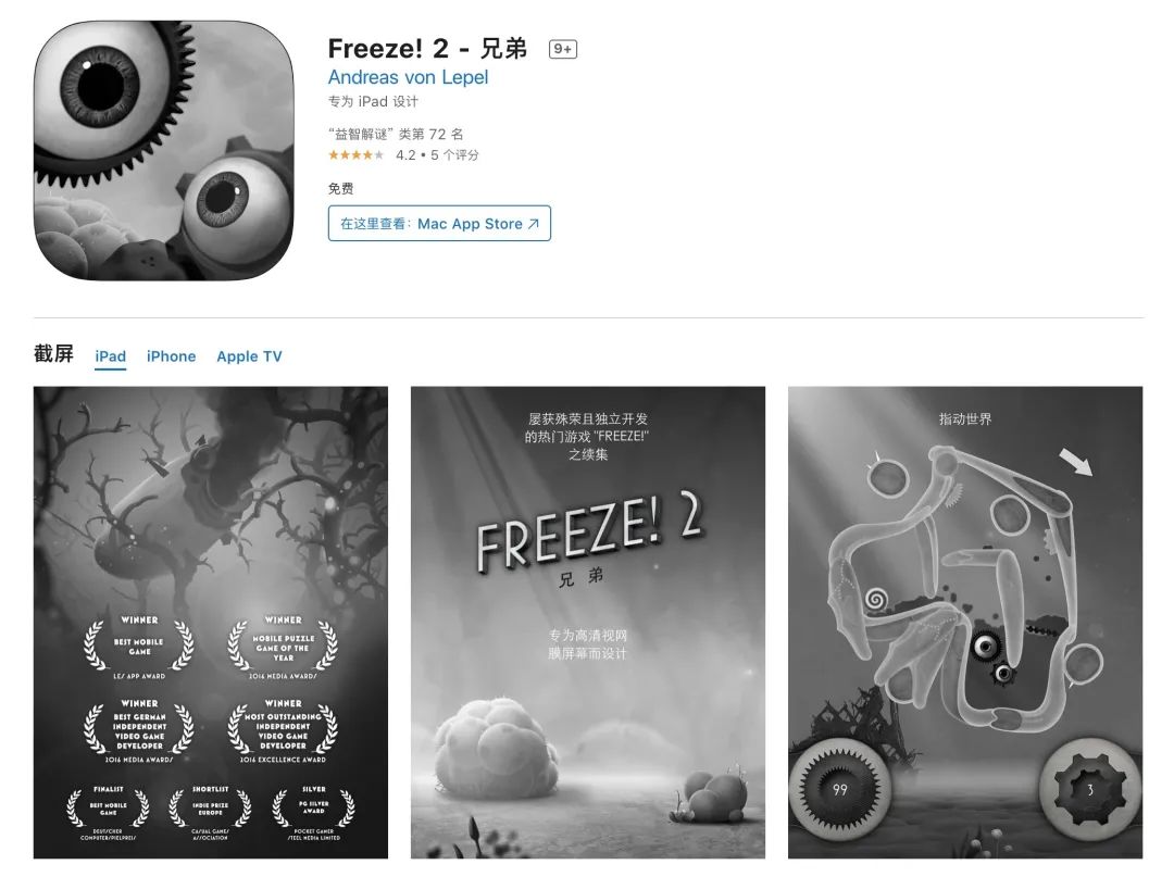 第二代 AirPods Pro 或明年发布 / 微信键盘开启新一轮内测 /  小米或推出小屏旗舰机休闲区蓝鸢梦想 - Www.slyday.coM