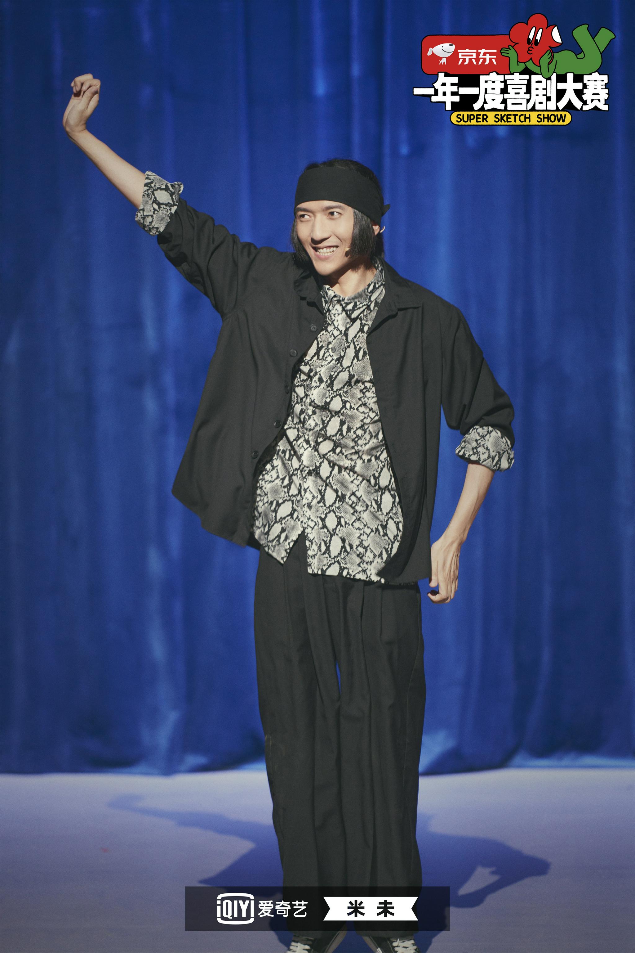 王梓的默剧表演最初选择这些喜剧人判断的人也不是我们