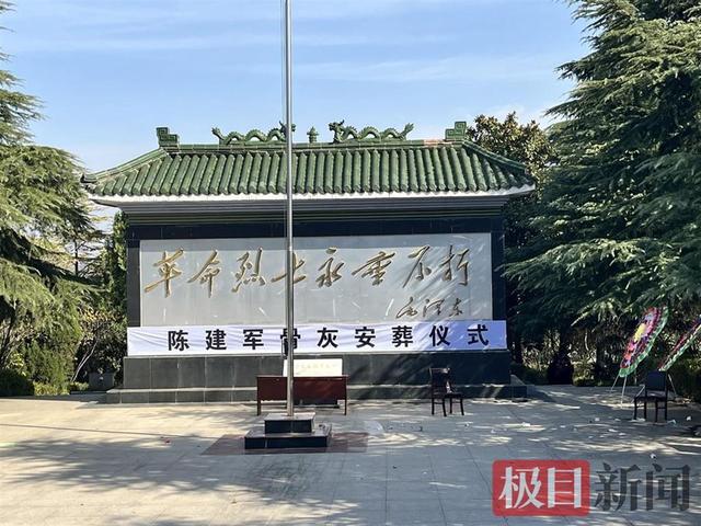 安徽救人牺牲消防员父母：炸十年油条为儿购婚房，两遭丧子之痛休闲区蓝鸢梦想 - Www.slyday.coM