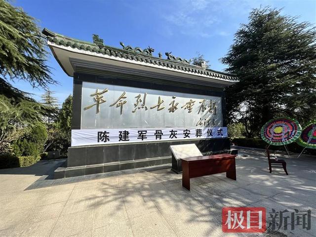 安徽救人牺牲消防员父母：炸十年油条为儿购婚房，两遭丧子之痛休闲区蓝鸢梦想 - Www.slyday.coM