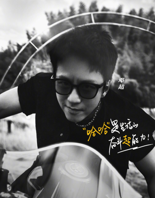 《五哈》第二季阵容强大，除邓超鹿晗陈赫外，彭昱畅陈伟霆等加入休闲区蓝鸢梦想 - Www.slyday.coM