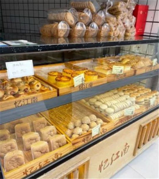 【吃遍大连】这些糕点小铺，自带的香甜气息让人沉迷~休闲区蓝鸢梦想 - Www.slyday.coM