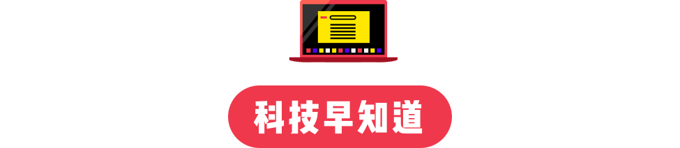 第二代 AirPods Pro 或明年发布 / 微信键盘开启新一轮内测 /  小米或推出小屏旗舰机休闲区蓝鸢梦想 - Www.slyday.coM