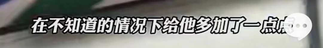 120升油箱被加161升油！监管部门：已采取措施休闲区蓝鸢梦想 - Www.slyday.coM