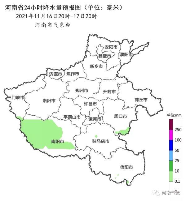 雨雪、大风、降温！本周末河南多地将迎来冷空气休闲区蓝鸢梦想 - Www.slyday.coM