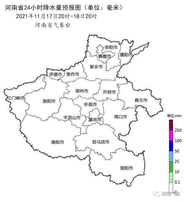 雨雪、大风、降温！本周末河南多地将迎来冷空气休闲区蓝鸢梦想 - Www.slyday.coM