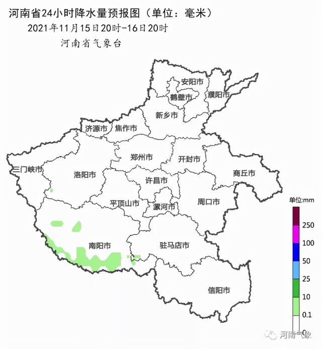 雨雪、大风、降温！本周末河南多地将迎来冷空气休闲区蓝鸢梦想 - Www.slyday.coM