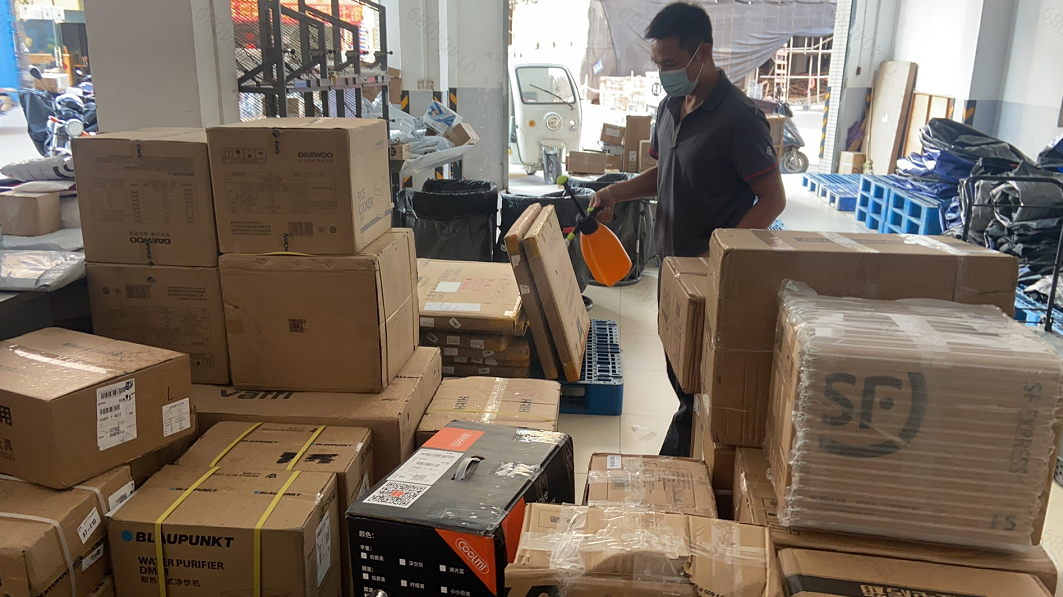 北京一快递外包装核酸检测呈阳性！江门快递公司加强防疫不松懈！休闲区蓝鸢梦想 - Www.slyday.coM