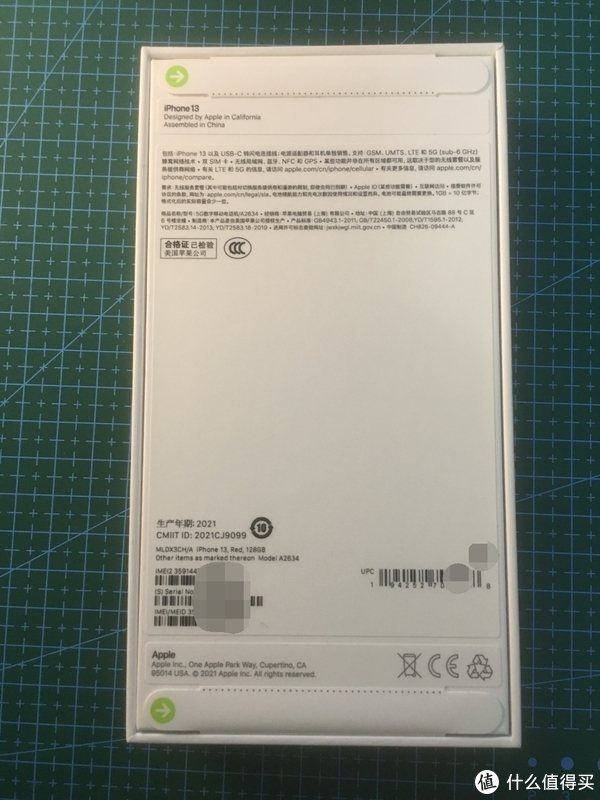 iphone13包装盒清单图片
