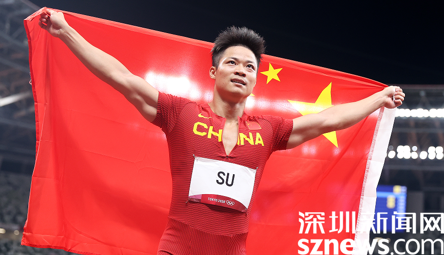 苏炳添很高兴让暨大成为独一无二的983大学