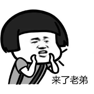 哈尔滨人注意！雨雪+大风+降温，时间↘休闲区蓝鸢梦想 - Www.slyday.coM