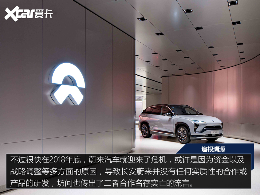 长安+华为+宁德时代 这款新车能火吗? 长安+华为+宁德时代 这款新车能火吗?
