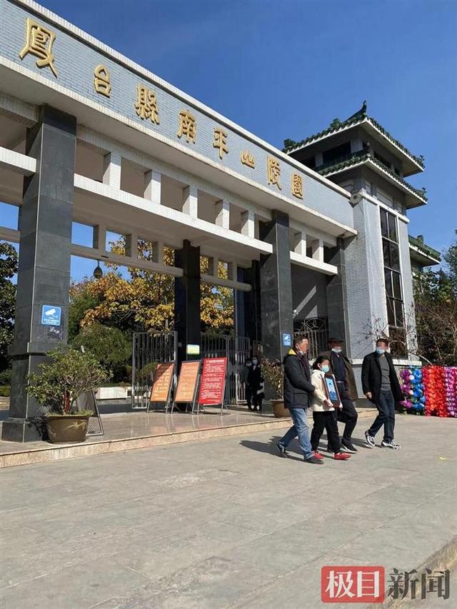 安徽救人牺牲消防员父母：炸十年油条为儿购婚房，两遭丧子之痛休闲区蓝鸢梦想 - Www.slyday.coM