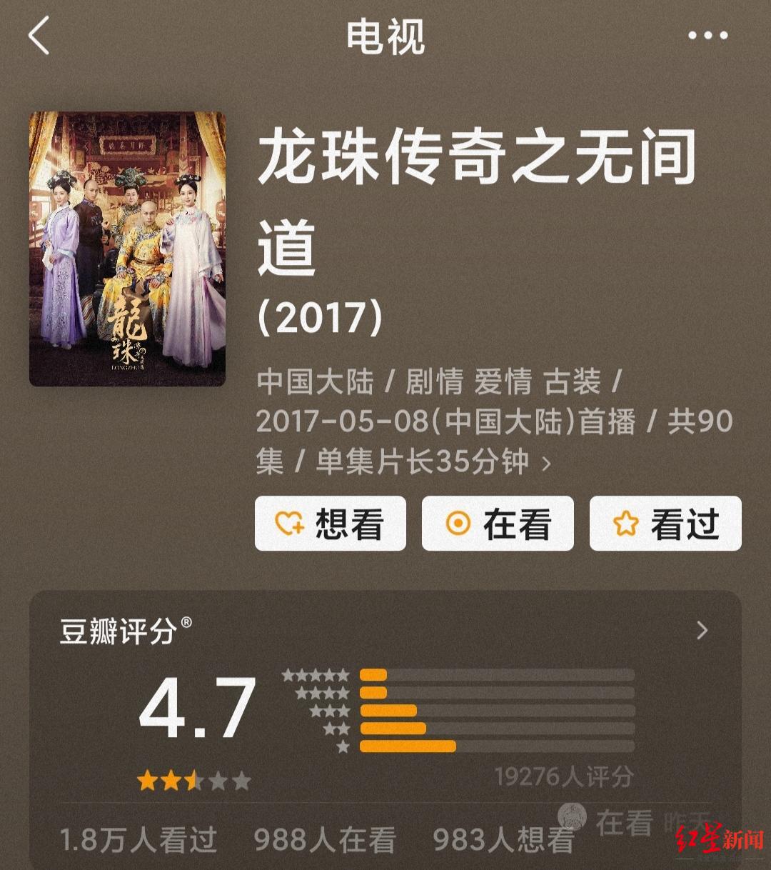 杨紫“单飞”！欢瑞世纪为何留不住“顶流”？休闲区蓝鸢梦想 - Www.slyday.coM