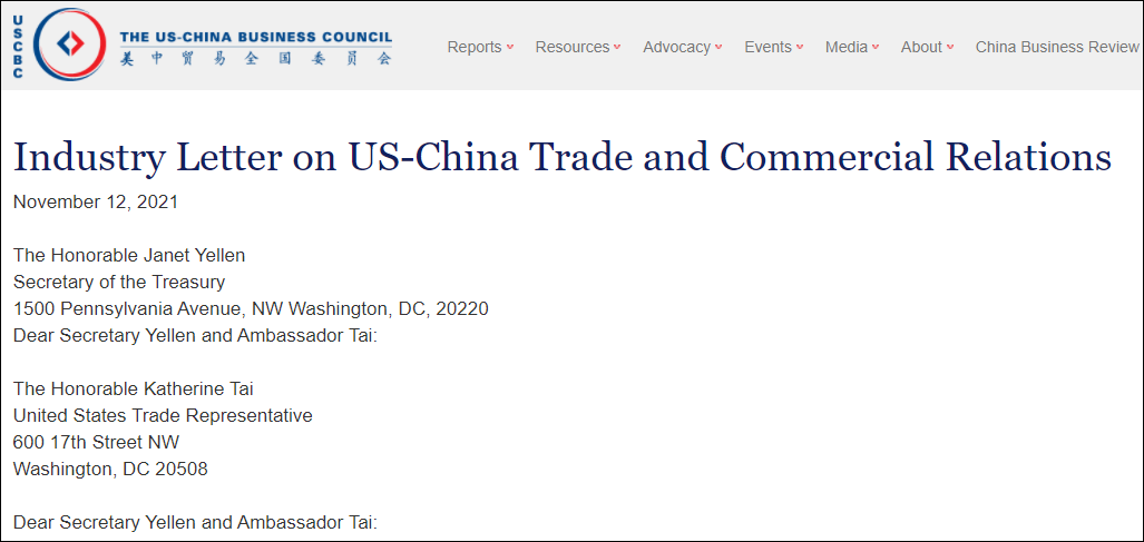 中美元首会晤前，美24家商会行会就对华关税联名上书休闲区蓝鸢梦想 - Www.slyday.coM