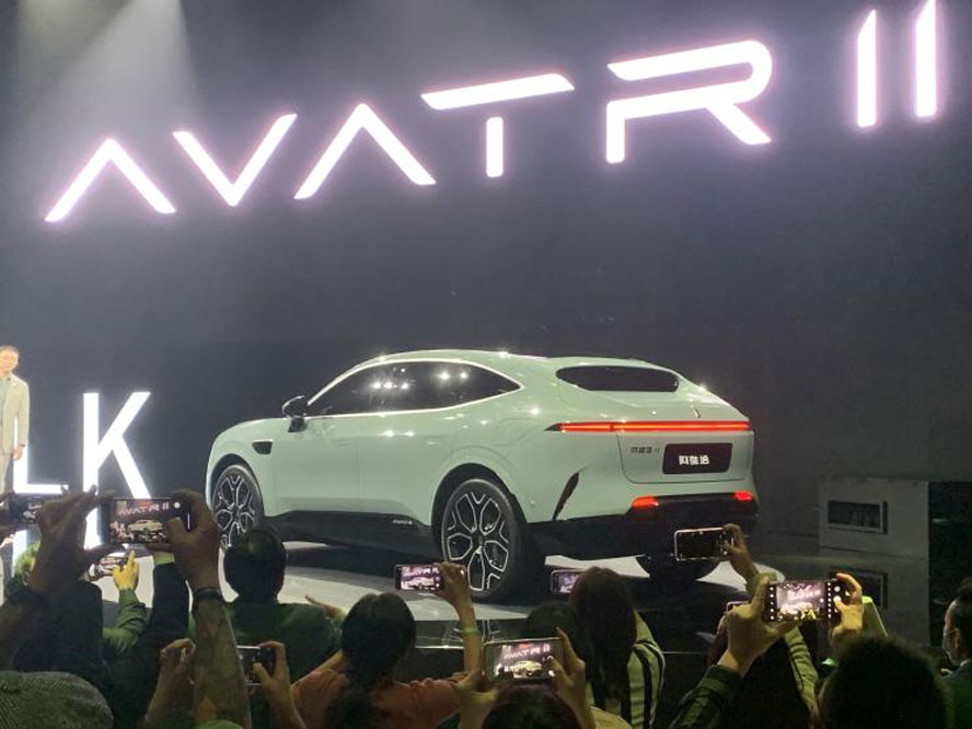 首款纯电轿跑SUV 阿维塔11正式亮相