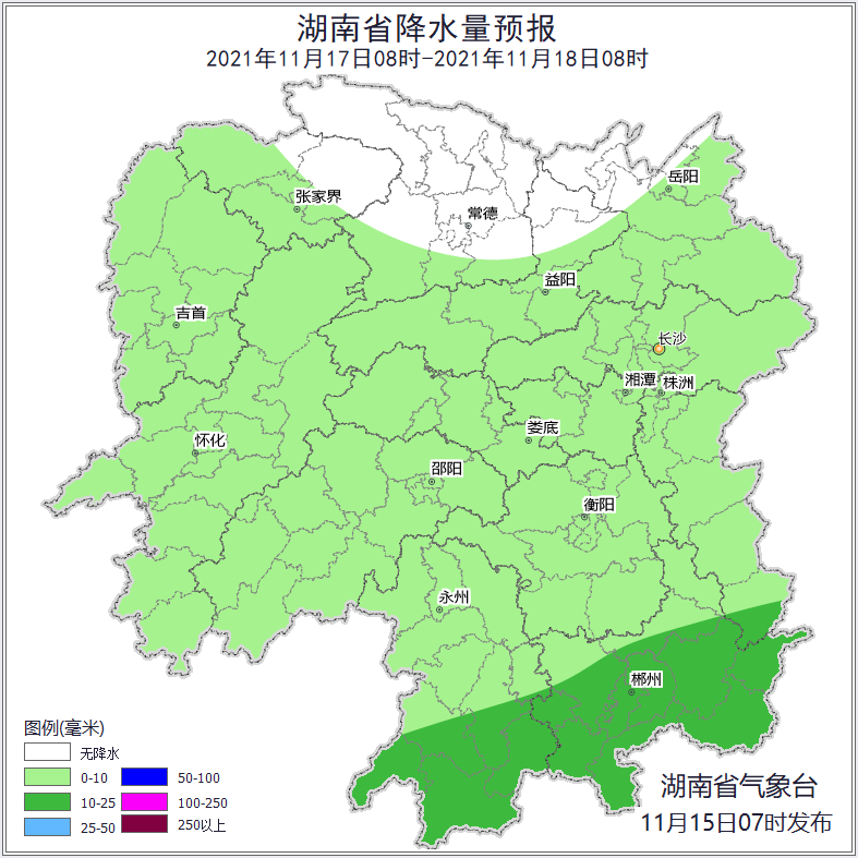 22℃→7℃，降温降雨！湖南大范围雨水即将上线！就在……休闲区蓝鸢梦想 - Www.slyday.coM