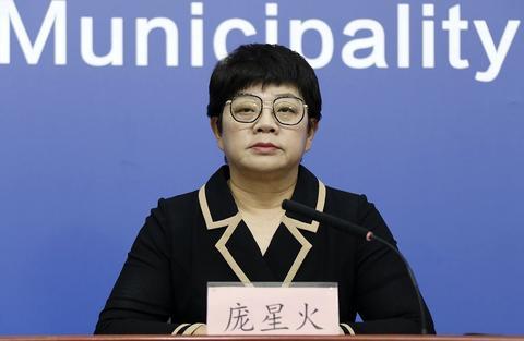 北京新增一确诊病例 活动轨迹涉两家饭店休闲区蓝鸢梦想 - Www.slyday.coM