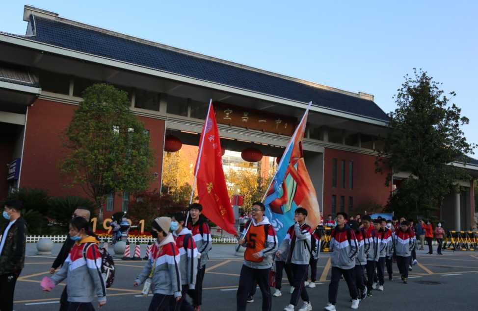踏上新征程走出我精彩宜昌市第一中学第11届阳光拉练百里行活动侧记