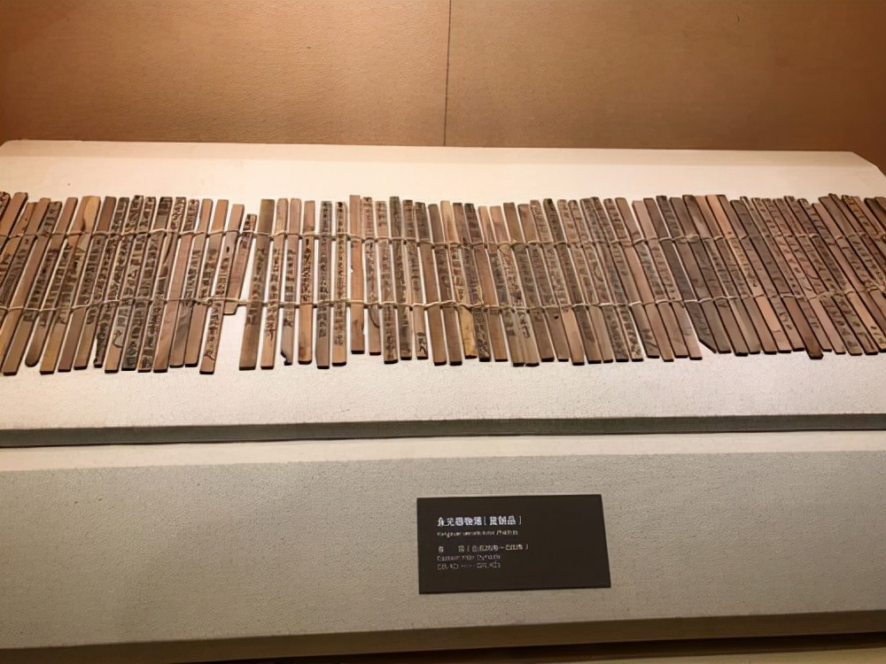 贝格曼发现永元器物簿书写简牍的小吏在今天就是书法家