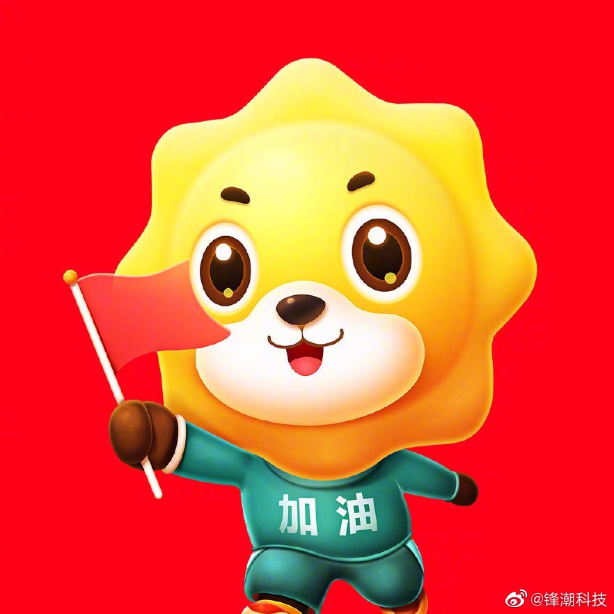 苏宁易购十二月底破产假的已经报案