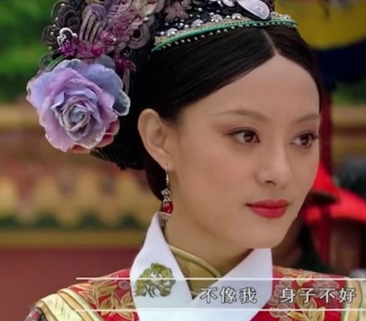 《甄嬛传》孟静娴宫斗水平有多高?甄嬛都不一定是她的对手休闲区蓝鸢梦想 - Www.slyday.coM 《甄嬛传》孟静娴宫斗水平有多高?甄嬛都不一定是她的对手休闲区蓝鸢梦想 - Www.slyday.coM