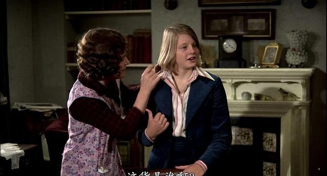 海拉姆:强森为幻想片增加新鲜感,《古堡风云》被翻拍的概率高休闲区蓝鸢梦想 - Www.slyday.coM 海拉姆:强森为幻想片增加新鲜感,《古堡风云》被翻拍的概率高休闲区蓝鸢梦想 - Www.slyday.coM