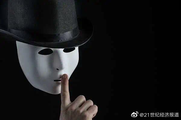 又见挪用！上市公司2.95亿存款莫名被质押，浦发银行：已报案，配合调查休闲区蓝鸢梦想 - Www.slyday.coM