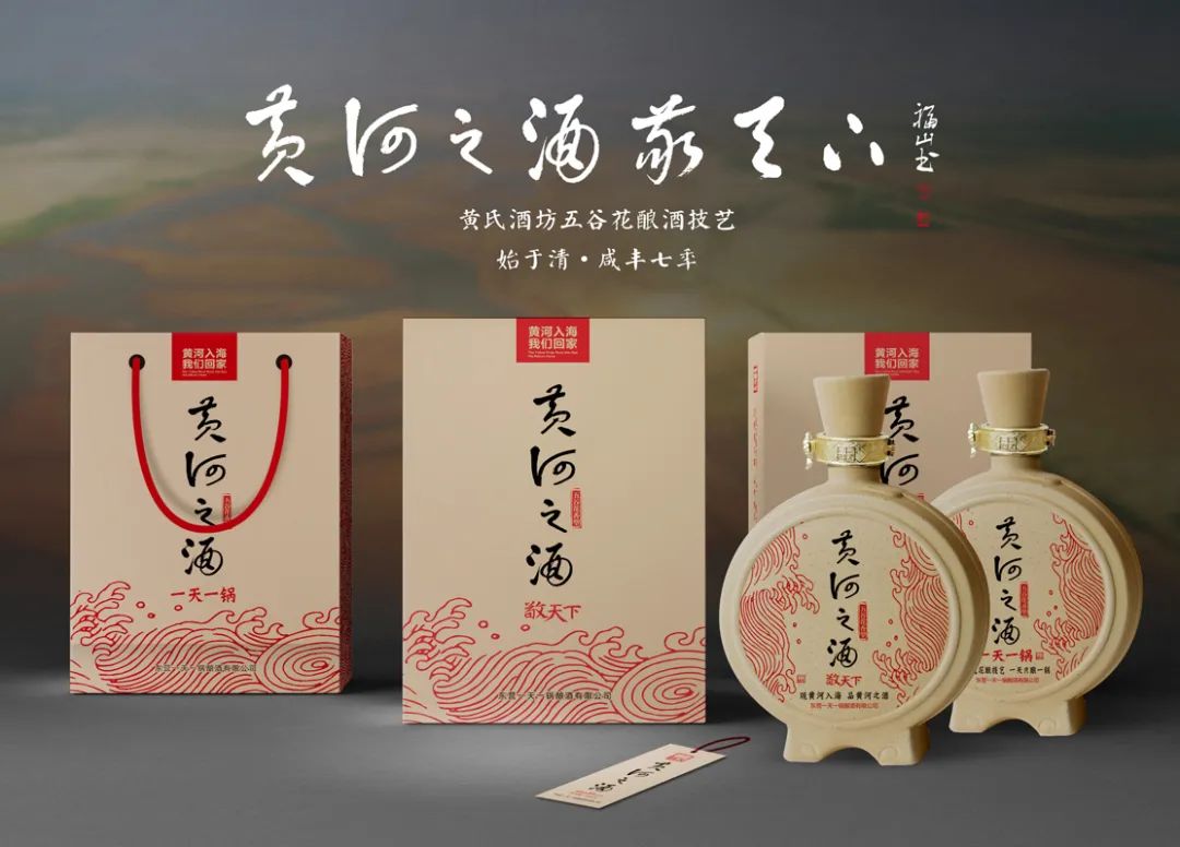 黄河口生态旅游区|冬日暖阳,享时光!