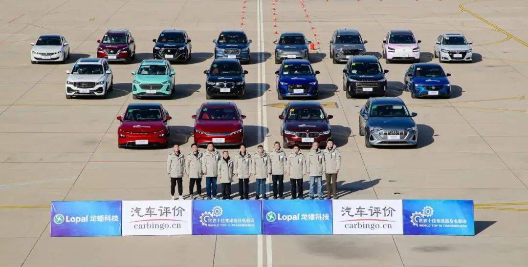 自主混动表现抢眼 这场2021年度变速器及电驱动大比武不容错过 自主混动表现抢眼 这场2021年度变速器及电驱动大比武不容错过