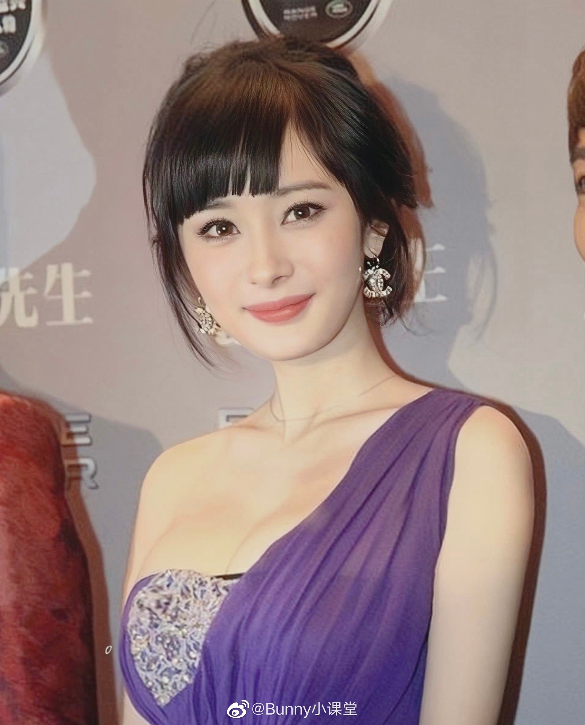 肤白貌美的灵气少女,笑起来太甜了|杨幂_新浪新闻