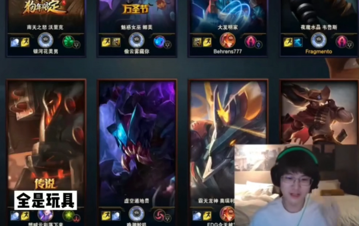 要2连S冠比肩Faker！Meiko发话绝不退役要成传奇，亚运会必拿下休闲区蓝鸢梦想 - Www.slyday.coM