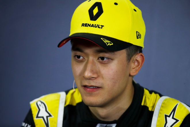 71年纪录告破,22岁周冠宇加冕F1中国第1人,前景或比肩姚明刘翔休闲区蓝鸢梦想 - Www.slyday.coM 71年纪录告破,22岁周冠宇加冕F1中国第1人,前景或比肩姚明刘翔休闲区蓝鸢梦想 - Www.slyday.coM