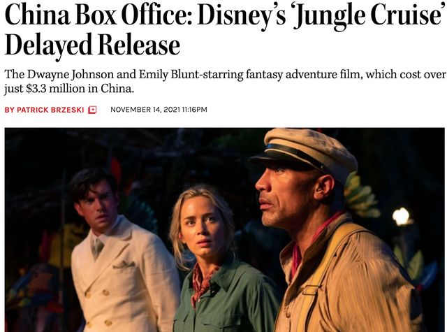 海拉姆:强森为幻想片增加新鲜感,《古堡风云》被翻拍的概率高休闲区蓝鸢梦想 - Www.slyday.coM 海拉姆:强森为幻想片增加新鲜感,《古堡风云》被翻拍的概率高休闲区蓝鸢梦想 - Www.slyday.coM