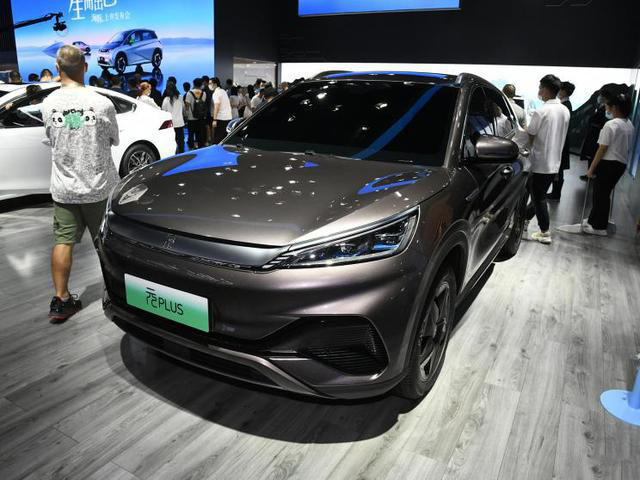 2021广州车展重磅国产EV车型盘点,最便宜的或才10万左右 2021广州车展重磅国产EV车型盘点,最便宜的或才10万左右