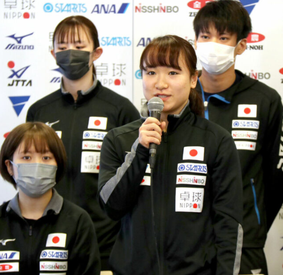 1000万！日本世乒赛冠军奖金出炉，伊藤美诚：战胜中国队拿双冠休闲区蓝鸢梦想 - Www.slyday.coM