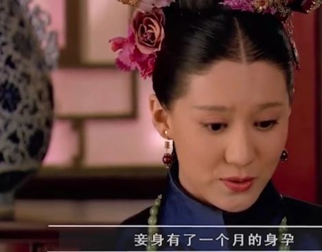 《甄嬛传》孟静娴宫斗水平有多高?甄嬛都不一定是她的对手休闲区蓝鸢梦想 - Www.slyday.coM 《甄嬛传》孟静娴宫斗水平有多高?甄嬛都不一定是她的对手休闲区蓝鸢梦想 - Www.slyday.coM