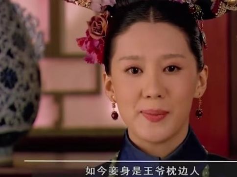 《甄嬛传》孟静娴宫斗水平有多高?甄嬛都不一定是她的对手休闲区蓝鸢梦想 - Www.slyday.coM 《甄嬛传》孟静娴宫斗水平有多高?甄嬛都不一定是她的对手休闲区蓝鸢梦想 - Www.slyday.coM