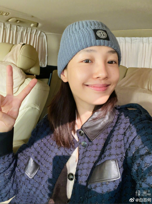 白百何带俩娃聚餐被偷拍!爸爸怀抱小儿子好慈爱,绯闻男友也在场休闲区蓝鸢梦想 - Www.slyday.coM 白百何带俩娃聚餐被偷拍!爸爸怀抱小儿子好慈爱,绯闻男友也在场休闲区蓝鸢梦想 - Www.slyday.coM