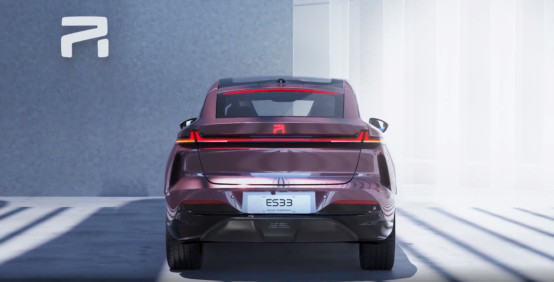 飞凡汽车es33将广州车展首秀智能化新物种会有新名字